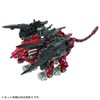 ZOIDS ZW54 Zoid Wild XenoEvolution Arms Scissor Unit
