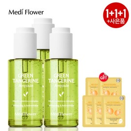 Medi Flower Lacto Care Cine Tangerine Ampoule 50mlx3+5 Mask Packs / 메디플라워 락토케어 청귤 앰플 50mlx3개+마스크팩 5매