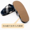 Okumura AAAAAA6910 BL Slippers, Sole, Acupuncture Point, Open Front, Mesh,