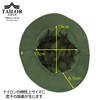 TAILOR JAPAN Boonie Hat, Jungle Hat, Camouflage, Multicam, Multi, Camouflage,