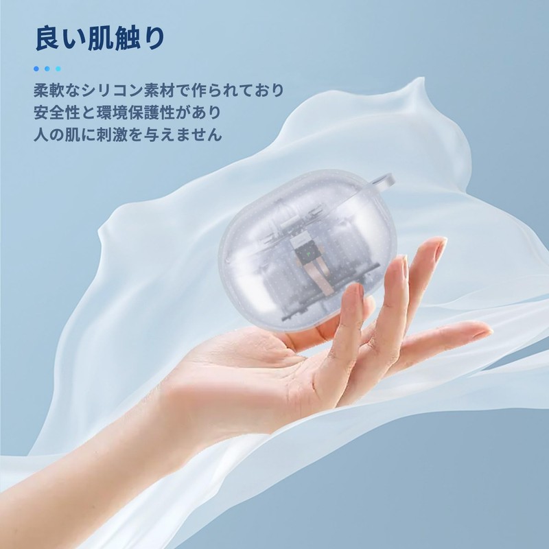 SOUNDPEATS Case Cover for Capsule3 Pro/SOUNDPEATS Capsule3 Pro Plus [NOUKAJU]