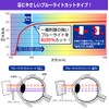 Miyabix Kyosho Flysky Noble NB4 Digital Propo, Eye Care, Blue