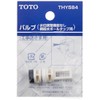TOTO Valve (for Horizontal Water Supply Ball Tap) THY584