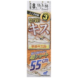 Hayabusa NT672 8-1.5 Throwing Kissing Balance Type, Ultra Short 21.7 inches (55 cm), Set of 3 2 Hooks