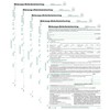 Rental Agreement RNK Tested (Pack of 5, Apartment)