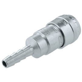 日東工器 haikapura 200 200 – 20SH Total length: 77 mm