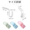 KiGesYo 48 Pcs Hanger Connector Wardrobe Storage Wardrobe Clothes Joint