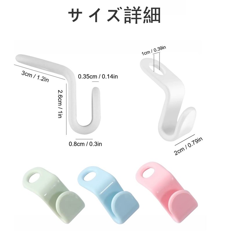 KiGesYo 48 Pcs Hanger Connector Wardrobe Storage Wardrobe Clothes Joint