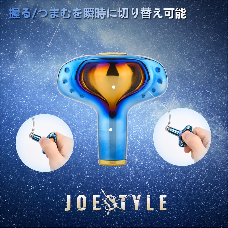 GOMEXUS T42 Handle Knob Titanium, Designed by Mr. Yugawa, Dedicated