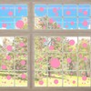 uxcell 9 Sheets Polka Dots Wall Decals, PVC Peel and