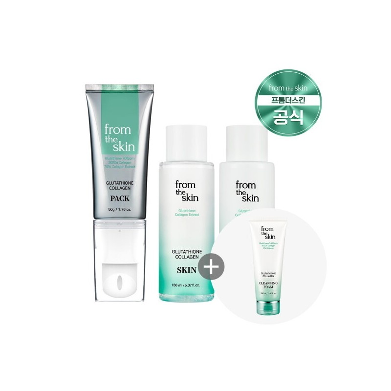 From the Skin Glutathione Collagen Care 3-piece set (peel-off pack