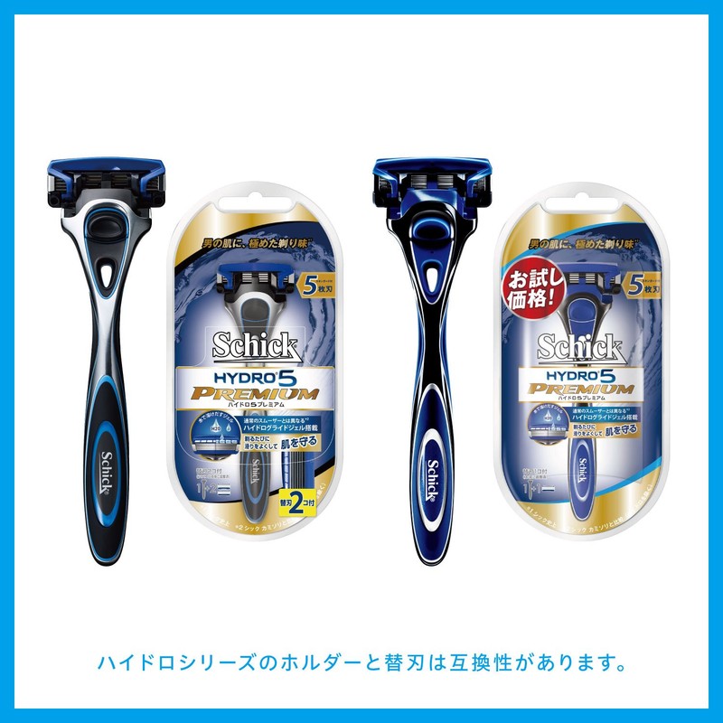 Schick Hydro 5 Premium Razor