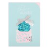 Clintons Simply Present Stack Auntie Birthday Card 127x178mm 1149153 multi