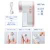 Cogit 6-Blade Electric Pill Remover