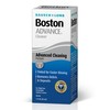 Boston Boston Advance Contact Lens Solution by Bausch+ Lomb, for
