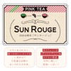 Washa Club PINK TEA Sun Rouge Leaf 2.8 oz (80