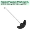 AudioFan Spring Hook for Pulling Springs on Silencer Chamber, Muffler,