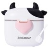 Bebamour Baby Formula Dispenser On The Go, Formula Container to