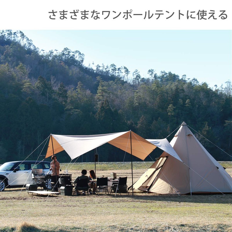 DOD (ディーオーディー) Tongari Hat, One Pole Tent, Tarp Connection, Waterproof