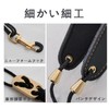 LOYELEY Saxophone Strap, Saxophone, Neck Hanger, Adjustable, Reducing, Saxophone, Play,
