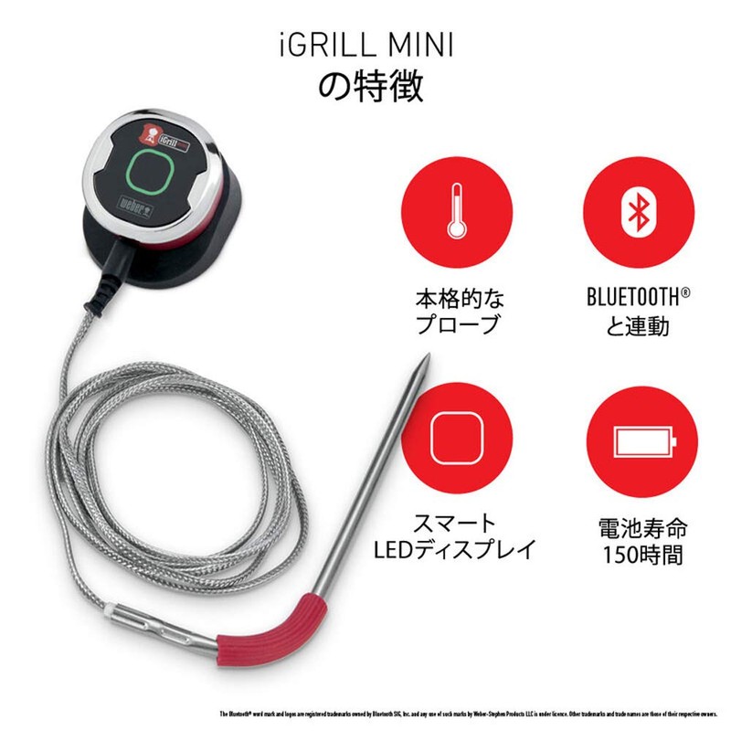 Weber iGrill Mini 7206 Smart Device for Barbecue Grills, Thermometer,