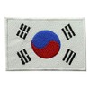 South Korea Country Flag Logo Patch Embroidered Applique South Korea