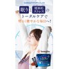 Meishu Manufacturing Sleep Support Tea: Soft Thyme, Caffeine-free, Supports Quality