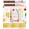OLIMLUNA Folic Acid Pregnancy OLIMLUNA Supplement Intrauterine Mitochondria Warm Active