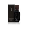 Sulwhasoo 설화수 본윤 유액 90ml /설화수 남성 로션 Sulwhasoo Essential