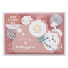Sunstar Stationery S8906947 Chiikawa Letter Set, Mini, Chiikawa