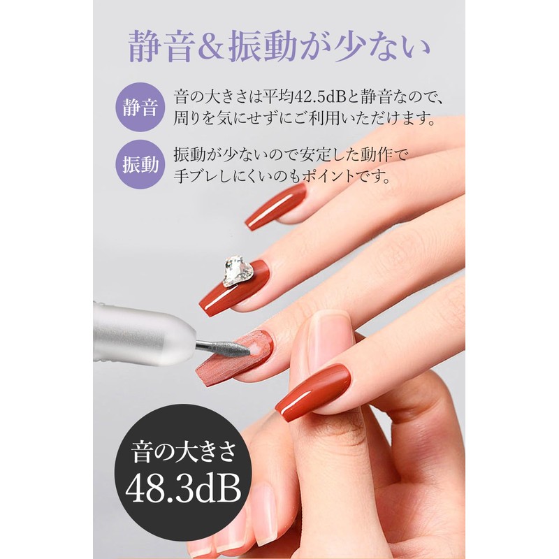 【現役1級ネイリスト監修】 ネイルマシン 電動 ネイルオフマシーン 中級者モデル 「高速静音で振動も少ない！0-35000rpm回転/安定した動作で手ブレしにくい」 [HOPEFULLY] (ホワイト)
