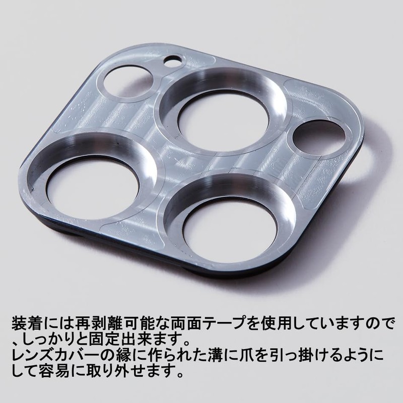 Deff Aluminum Camera Lens Cover for 15Pro / 15ProMax Black