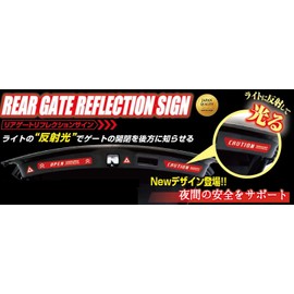 Hasepro (hase・puro) [riage-torihurekusyonsain] (Silver/Red) HPR – rgr2sr