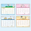 Sanrio 451479 Snoopy Tabletop Sheet Calendar, 2025