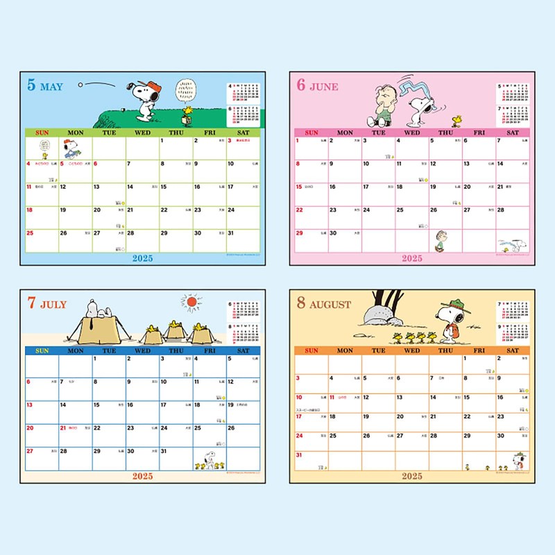 Sanrio 451479 Snoopy Tabletop Sheet Calendar, 2025