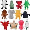 Legend Sandy Squeaky Puppy Toy, Suitable for Small and Medium