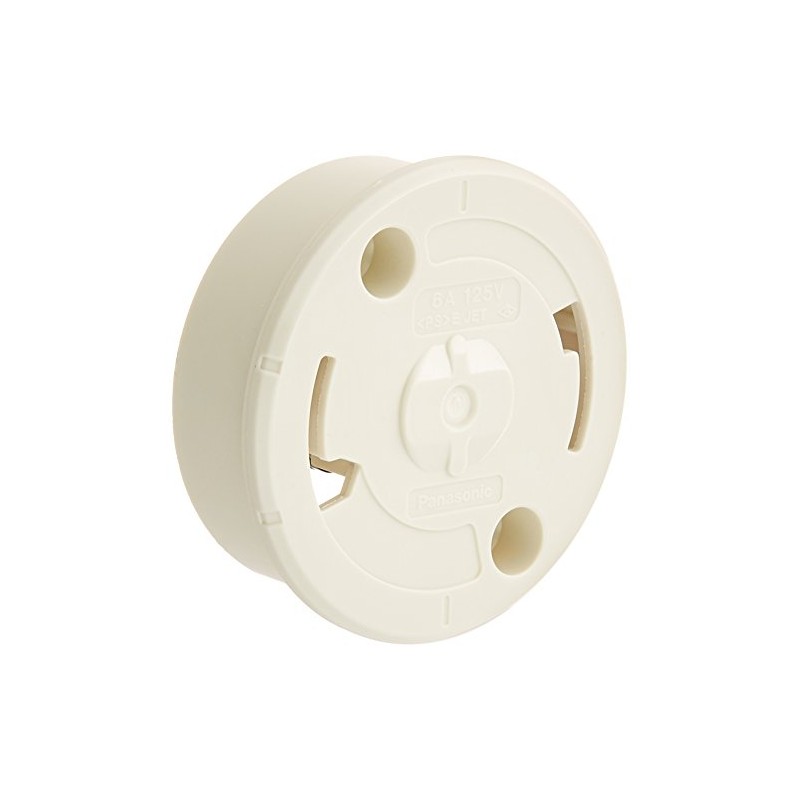 Panasonic Round Full Hanging Ceiling Milky White WG5015WP [Genuine Packaged