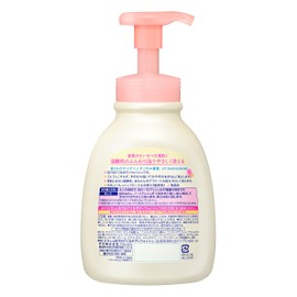 Bioreu Foam Body Wash Pump, 20.3 fl oz (600 ml)