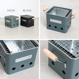 Slower SLW196 BBQ Stove, Tabletop, Bonfire Stand, Compact Type, For 1 to 2 People, BBQ STOVE Alta, Portable Grill