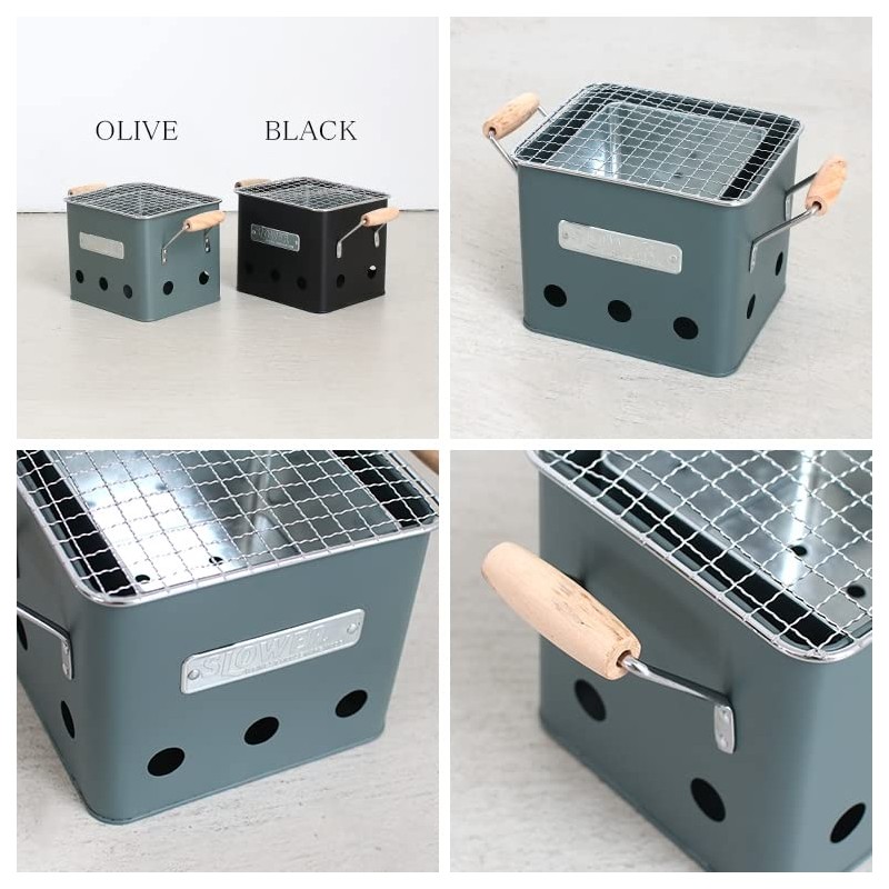 Slower SLW196 BBQ Stove, Tabletop, Bonfire Stand, Compact Type, For