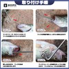 Booms Fishing クイック 針外し 釣り フックリムーバー ステンレス製 XW22 簡単 操作