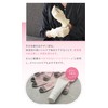【絹屋】100% Silk Smartphone Compatible Short Gloves (4381), citrine