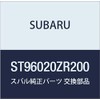 SUBARU Genuine Parts Installation Kit, Part Number: ST96020ZR200