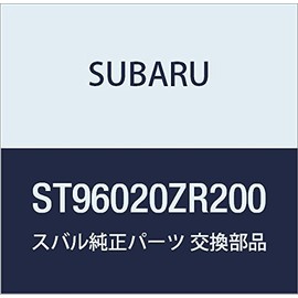 SUBARU Genuine Parts Installation Kit, Part Number: ST96020ZR200