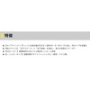 YAMASHITA Egi Naori Range Hunter 1.5S #014 Orange Lemon 607147