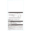 SK11 SFS-200 F-Type Clamp, Maximum Opening 7.9 inches (200 mm),