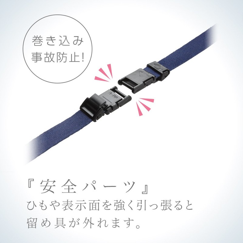 Sonic EX-4106-B Name Tag Reel Type ID Size Vertical Blue