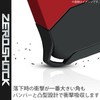 Elecom Aquos Sense6 Hybrid Case Zero Shock Red PM-S213ZERORD