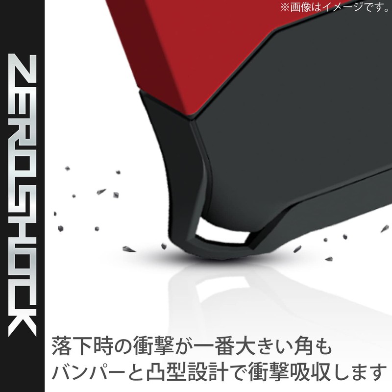Elecom Aquos Sense6 Hybrid Case Zero Shock Red PM-S213ZERORD