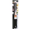 Shimomura Kougyou PG-640 Professional Grade Grater, Cheese Grater, Sharp Grater,